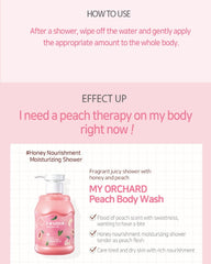 FRUDIA My Orchard Peach Body Essence 200ml