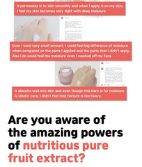 FRUDIA Pomegranate Nutri-Moisturizing Cream 55g