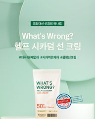 FRUDIA What's Wrong Help Cicaderm Sun Cream 50g