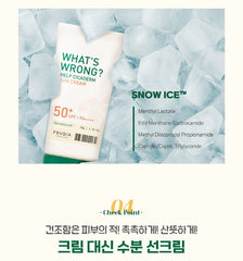 FRUDIA What's Wrong Help Cicaderm Sun Cream 50g