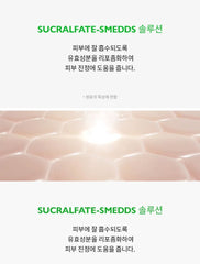 Genabelle Cabbage 74 Calming Cream 50ml