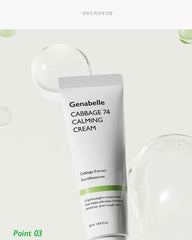Genabelle Cabbage 74 Calming Cream 50ml