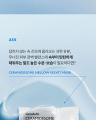 Genabelle Ceramidesome Mellow Velvet Mask (5 sheets)