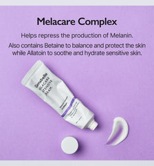 Genabelle Melacare Intensive Cream 50ml