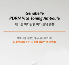 Genabelle PDRN VITA Toning Ampoule 70ml