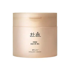HANYUL Chestnut Shell Pore-tight Pads 210ml (60 Pads)