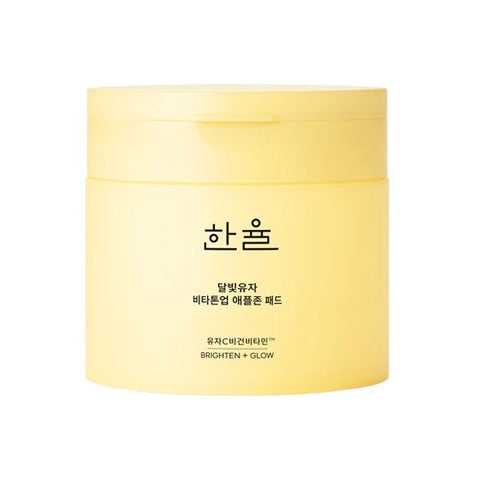 HANYUL Yuja Vita Tone Up Apple Zone Pad 105ml (60 Pads)
