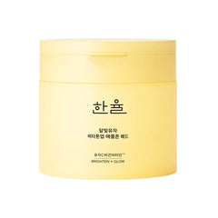 HANYUL Yuja Vita Tone Up Apple Zone Pad 105ml (60 Pads)