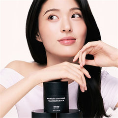 House of Hur Midnight Soothing Cleansing Balm 50ml
