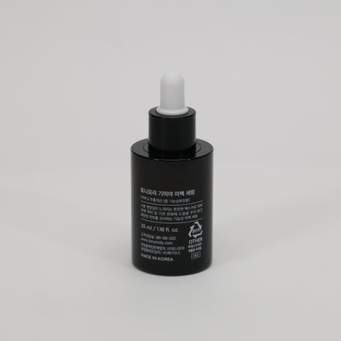TONYMOLY Gimiya Whitening Serum 35ml