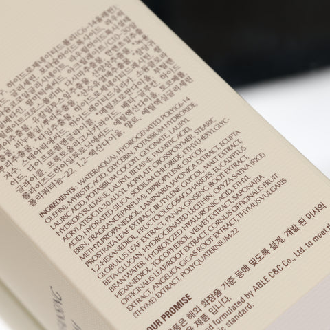 Chogongjin Cleansing Foam - 150ml