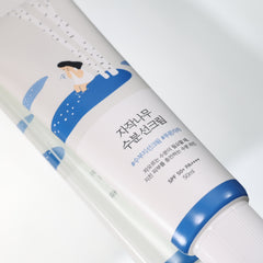 ROUND LAB Birch Juice Moisturizing Sunscreen SPF 50+ PA++++ 50ml