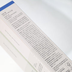 ROUND LAB Birch Juice Moisturizing Sunscreen SPF 50+ PA++++ 50ml