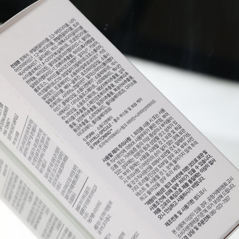 CNP Laboratory Pink Toning Deep-In Shot Ampule - 30ml