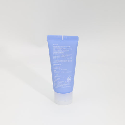 AESTURA Ato Barrier 365 Hydro Soothing Cream 60ml