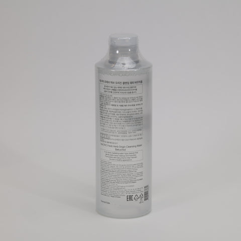 NACIFIC Fresh Herb Origin Cleansing Water Bakuchiol - 300ml