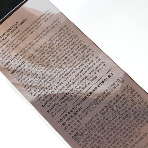 SKIN1004 Madagascar Centella Probio-cica Essence Toner 210ml