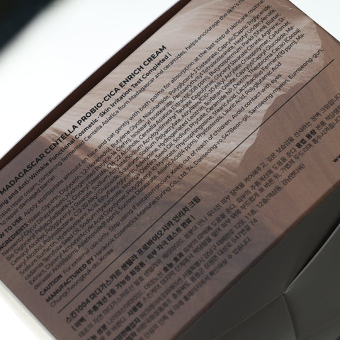 SKIN1004 Madagascar Centella Probio-cica Enrich Cream 50ml