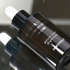 TONYMOLY Gimiya Whitening Serum 35ml