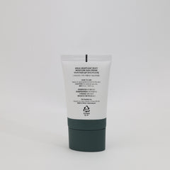 Anua Heartleaf Silk Moisture Sun Cream SPF 50+ PA++++ 50ml