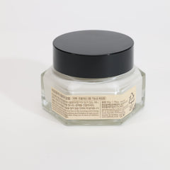 I'M FROM Honey Glow Cream 50ml