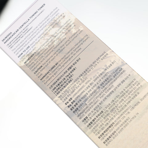 SKIN1004 Madagascar Centella Toning Toner 210ml