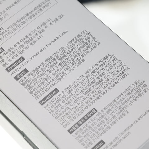 ZEROID Pimprove Calming Ampoule 30mL