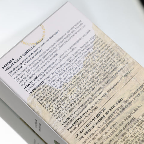 SKIN1004 Madagascar Cetella Cream 75mL