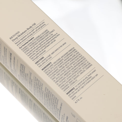 BEYOND Deep Moisture Body Oil - 200ml