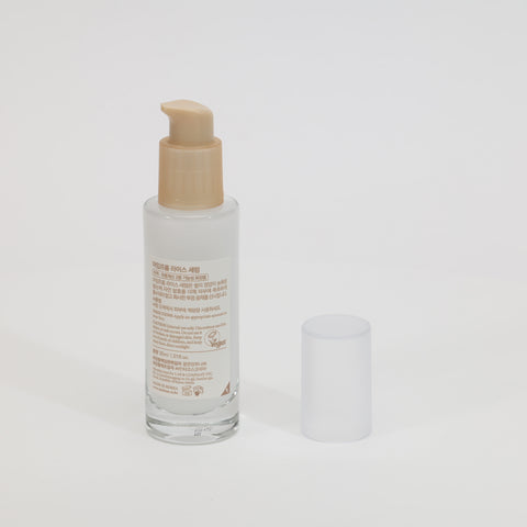 I'M FROM Rice Serum 30ml