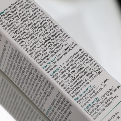 P.CALM Water Barrier Sunscreen - 50ml (SPF50+ PA++++)