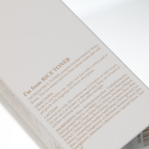 I'M FROM Rice Toner 150ml