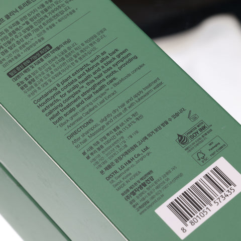 BEYOND Healing Force Scalp Clinic Treatment - 500ml