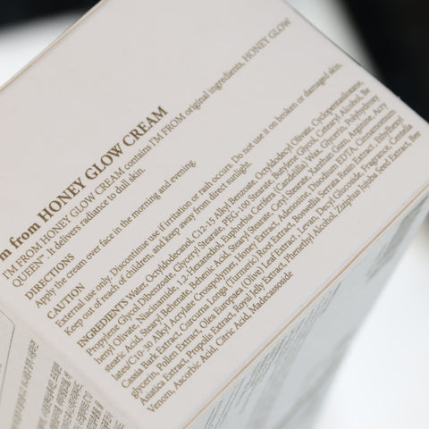 I'M FROM Honey Glow Cream 50ml