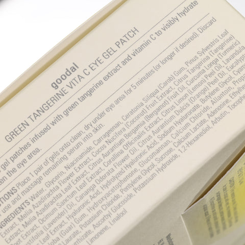 GOODAL Green Tangerine Vita C Eye Gel Patch 60 Pads