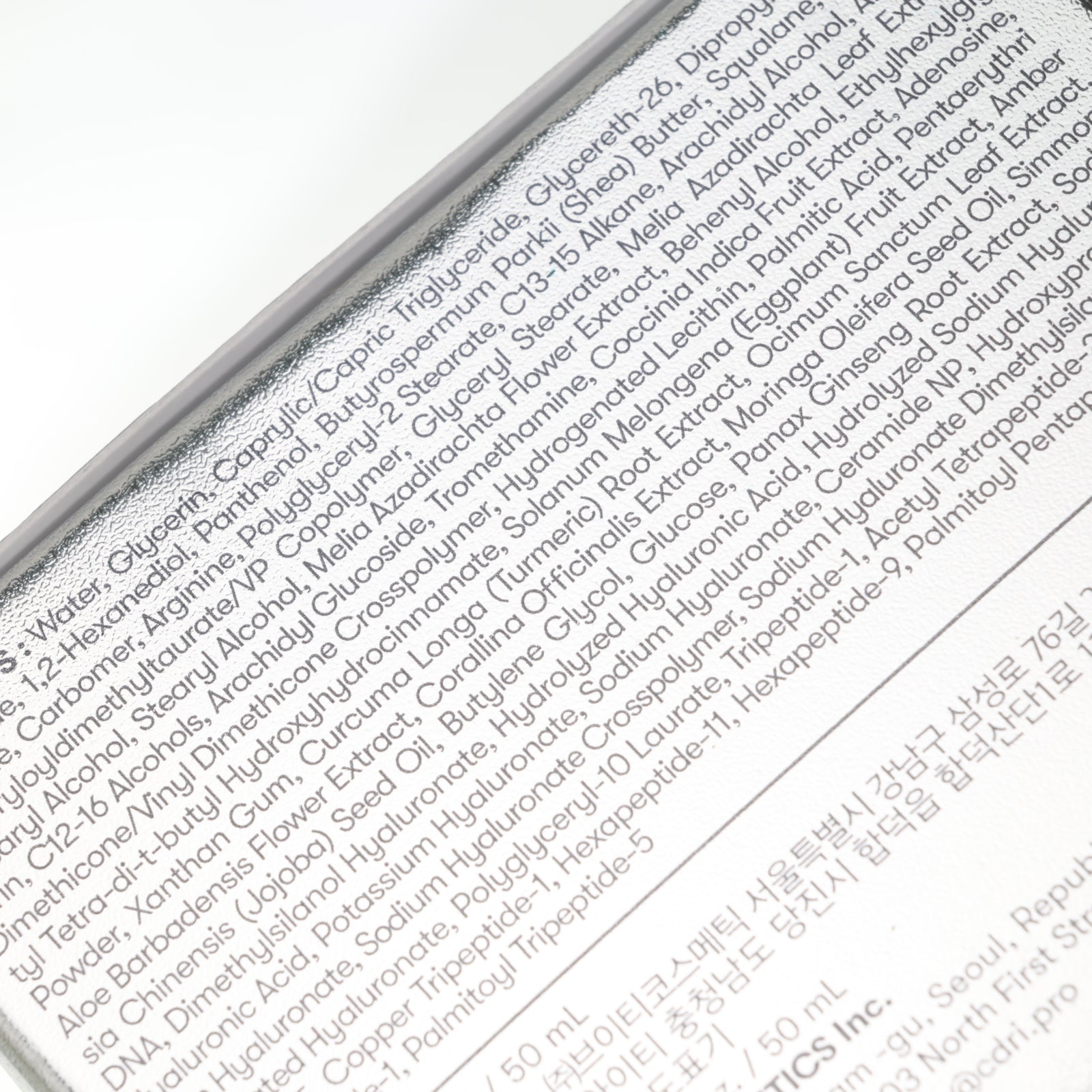 VT PDRN Capsule Cream 100 - 50mL