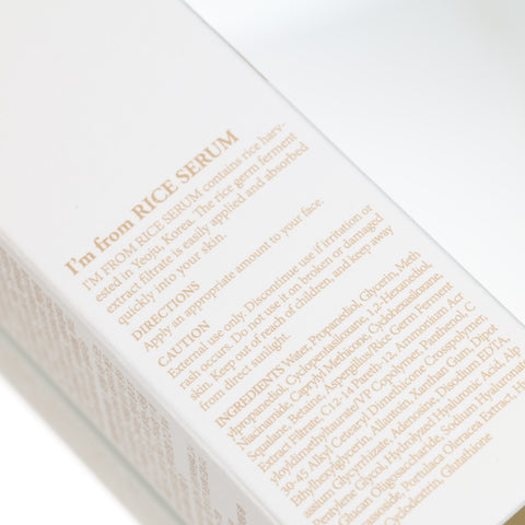 I'M FROM Rice Serum 30ml