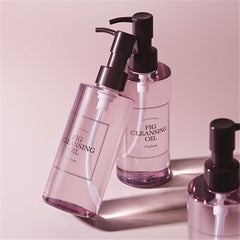 I'm From Fig Cleansing Oil 200ml