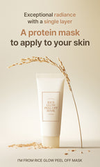 I'M FROM Rice Glow Peel Off Mask 70g
