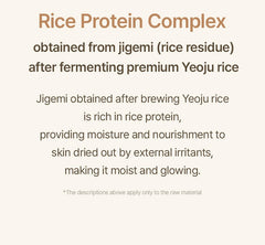 I'M FROM Rice Glow Peel Off Mask 70g