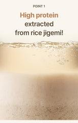 I'M FROM Rice Glow Peel Off Mask 70g