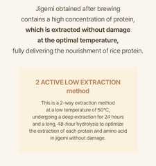 I'M FROM Rice Glow Peel Off Mask 70g