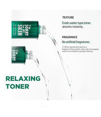 I'm Sorry For My Skin Relaxing Toner – Calming 200ml