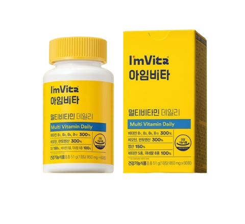 I'm Vita Multi-Vitamin Daily 60 capsules