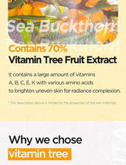 Isntree C-Niacin Toning Cream 50ml