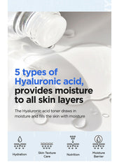 Isntree Hyaluronic Acid Toner 200ml