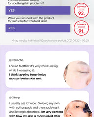 Isntree Onion New Pair Essence Toner 200ml