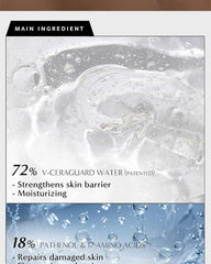 It's Skin Power 10 Formula VB Effector (AD) 30ml