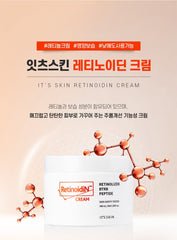 It's Skin Retinoidin Cream 100ml