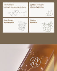 KAINE Kombu Balancing Ampoule Toner 150ml